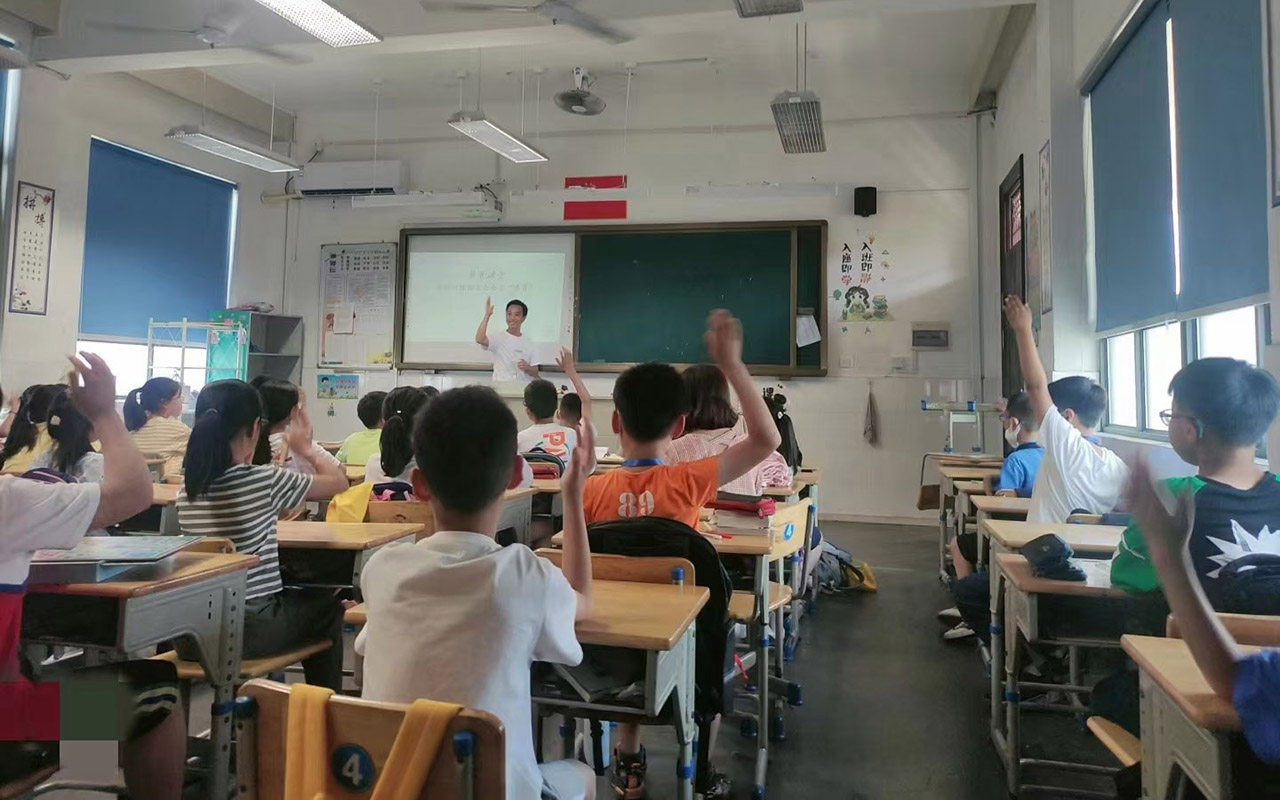 龙岩冯家小学